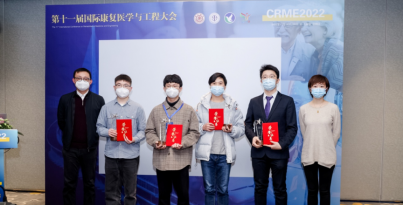 喜报！“岷山行动”打算揭榜团队华西太阳集团tyc539孵化的逻辑性命团队在全国大赛获奖！