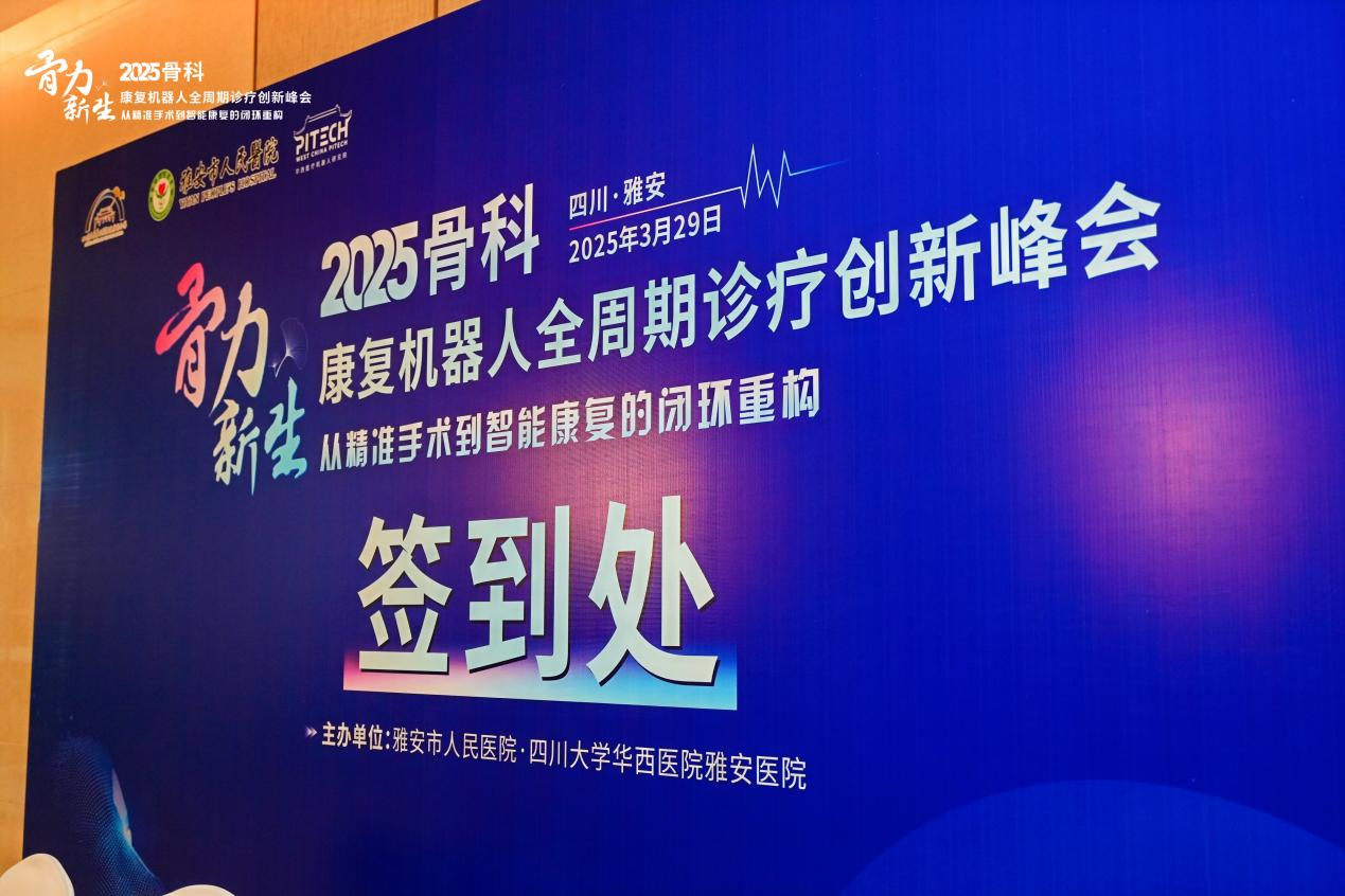 1745465323559178 图片1.png