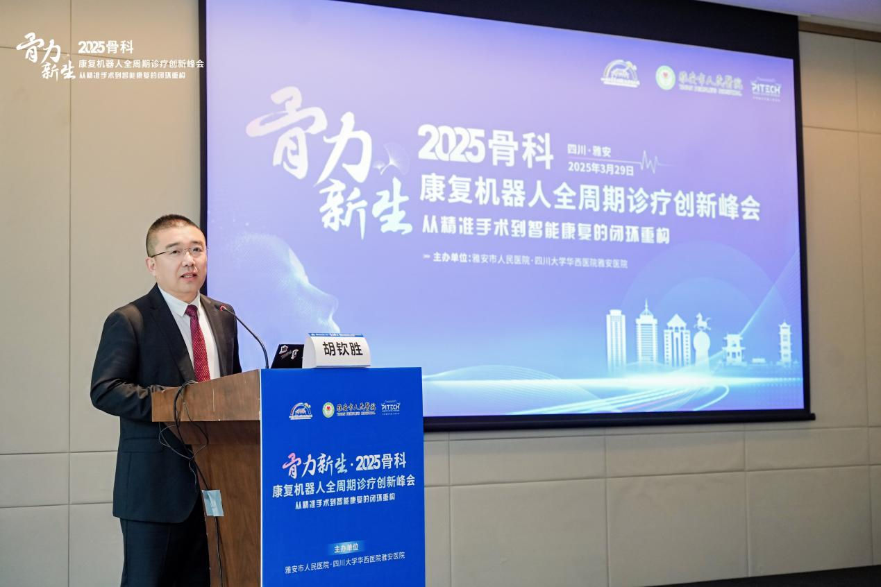 1745465374109742 图片2.png