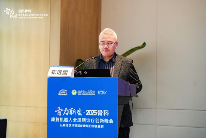1745465653568659 图片5.png