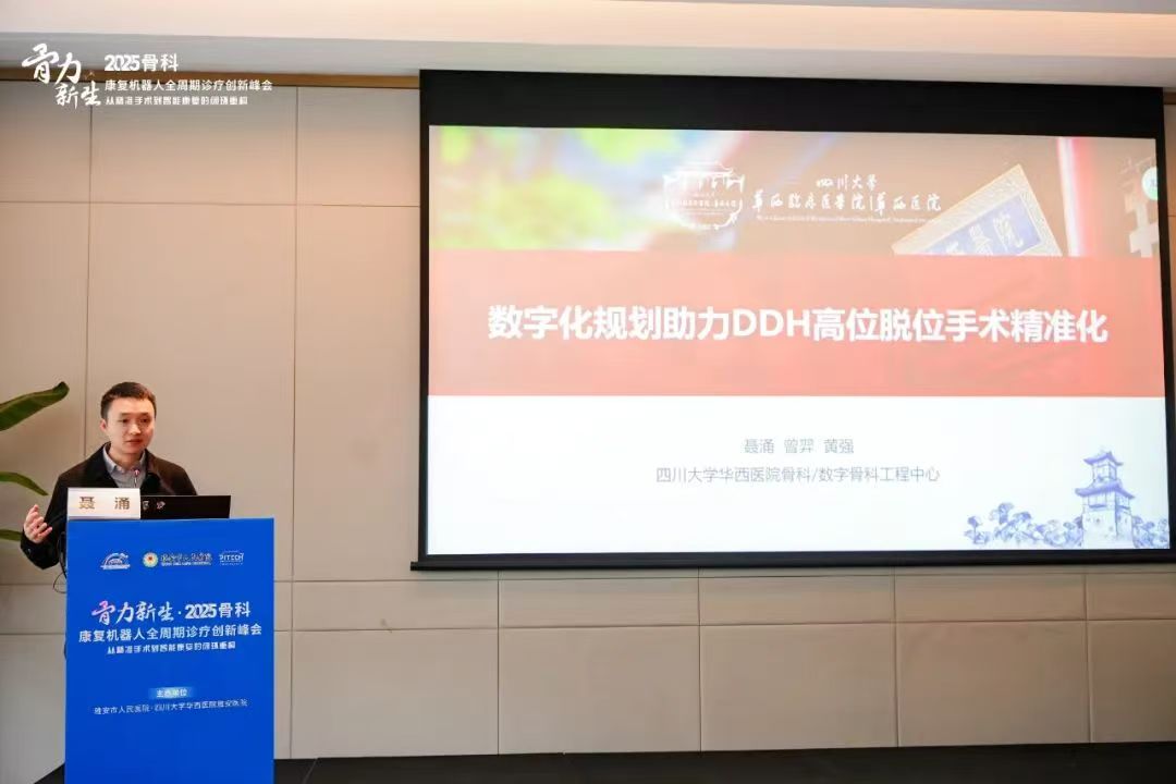 1745465892123682 微信图片_20250424113735.jpg