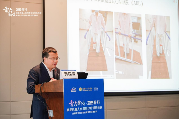 1745465916226701 图片8.png